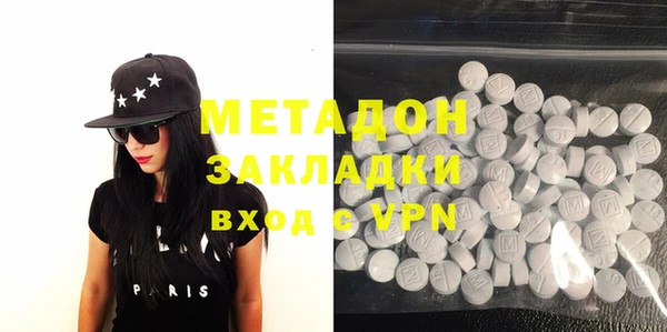 кокс Аркадак