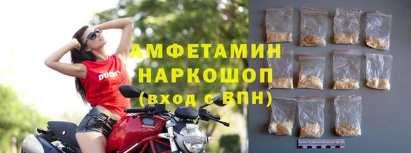 марихуана Армянск