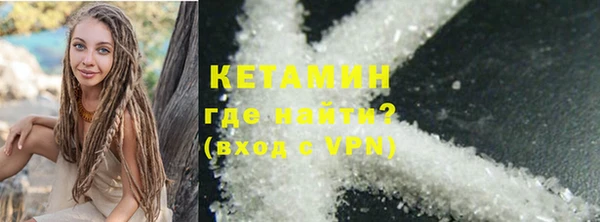 кокс Аркадак