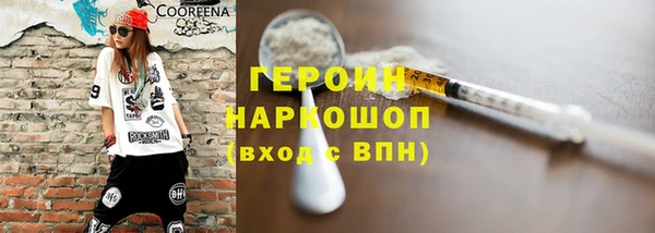 ECSTASY Арсеньев