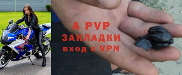 ECSTASY Арсеньев