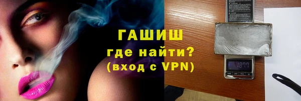кокс Аркадак