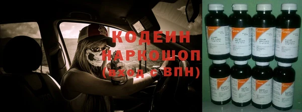кокс Аркадак