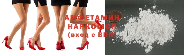 кокс Аркадак
