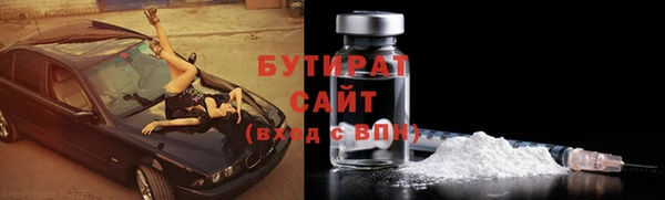 кокс Аркадак