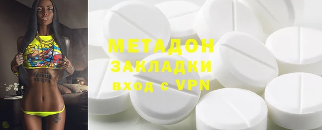кокс Аркадак