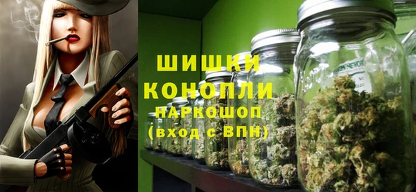 ECSTASY Арсеньев