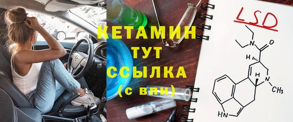 кокс Аркадак