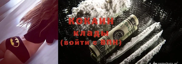 ECSTASY Арсеньев